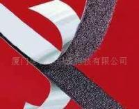 一站式采購指南 背膠魔術(shù)貼批發(fā)、價格、廠家及松緊帶產(chǎn)品信息庫