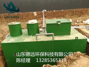 寧安牛羊屠宰廠引進(jìn)先進(jìn)廢水處理設(shè)備，助力綠色養(yǎng)殖發(fā)展
